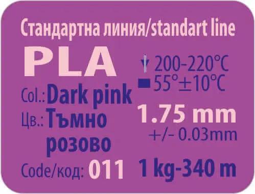Тъмно розов PLA филамент, 3D материали за креативност, EasyTech3D иновации в цветовете, Розов цвят за 3D принтиране, Висококачествен тъмно розов филамент, Лесен за употреба тъмно розов материал, Идеи с тъмно розов PLA, Бърз и качествен 3D печат с тъмно розовия филамент, Розови цветове в творчеството, Иновативен тъмно розов 3D филамент, 3DLine PLA за розови проекти, Ярък тъмно розов филамент, Тъмно розов дизайн