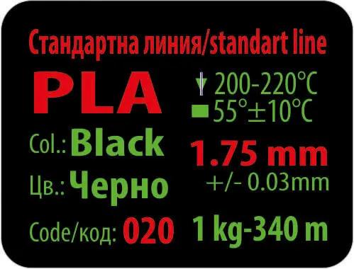 черен PLA филамент, 3D творчество, високо качество, творчески процес, надеждни материали, иновативни технологии, черна естетика, прецизни форми, 3D проекти, творчески възможности, черна иновация, изразителност, технологии за прецизност