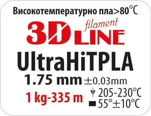 Черен 3DLine филамент UltraHitPla - Осигурете върховно качество на вашите принтове.